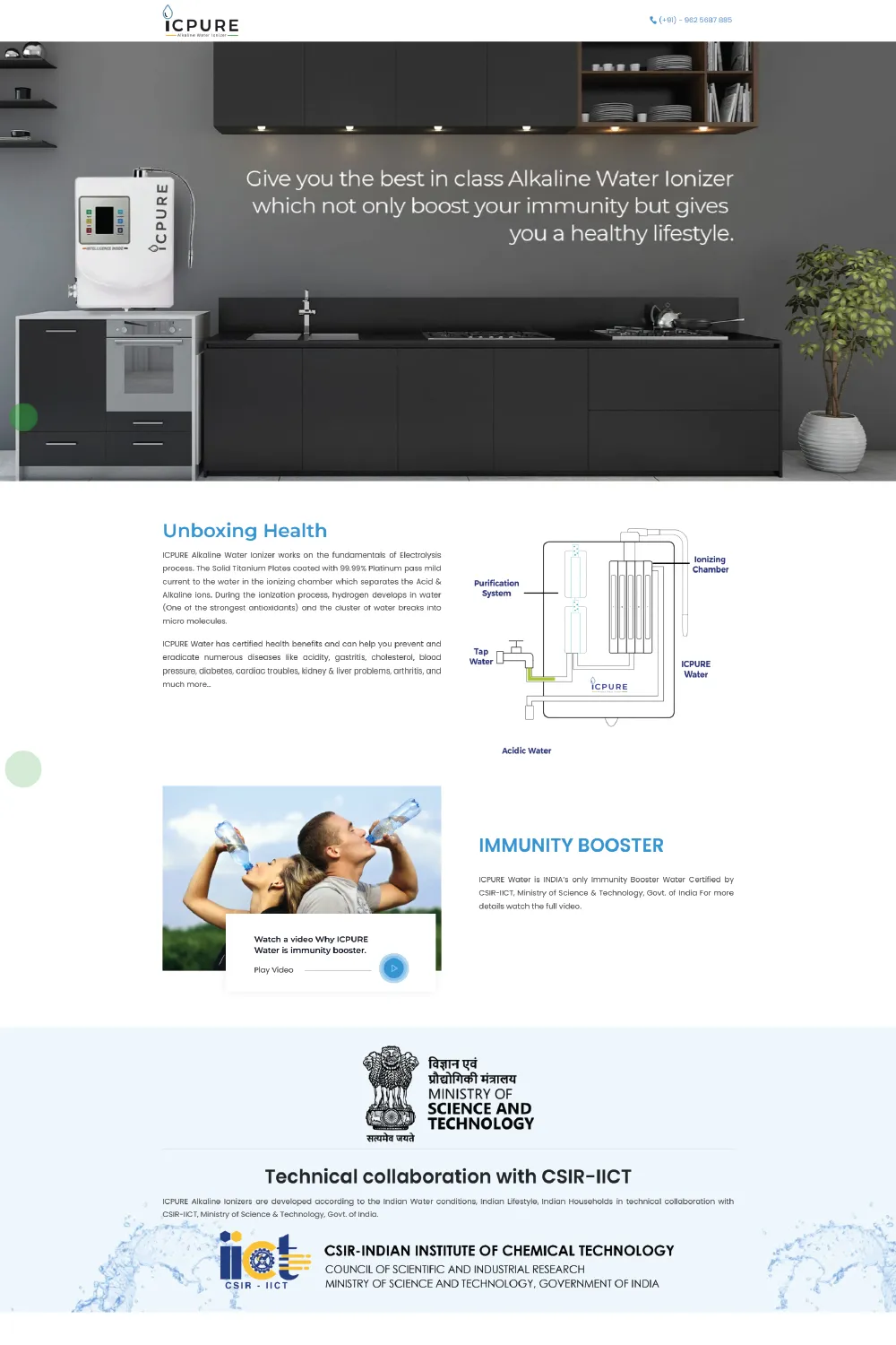 ICPure Landing Page